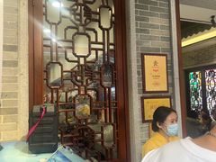 -民信老铺(双皮奶博物馆店)