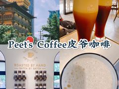 -O.P.S. CAFE