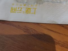 -上座云间·青年赣菜(绿茵店)