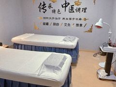 -金蚁康•经络调理•肩颈按摩(万达金街店)