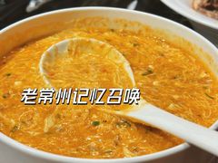 腻蟹糊-南园民国茶楼餐厅·常州菜(北大街店)
