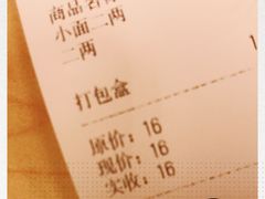 -重庆医科大学附属儿童医院食堂