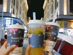 -大小河街