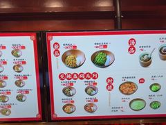 -德天顺盖码饭(人民西路店)