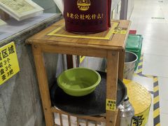 -即墨老公社·海肠捞饭大王(古城店)