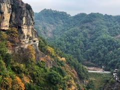 -大慈岩风景区