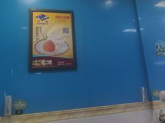 -重庆麻辣烫(国权路店)