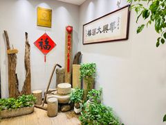 -华兴大酒楼(亿宝大厦店)