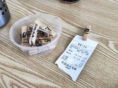 -珊珊小笼馆(仙霞路店)