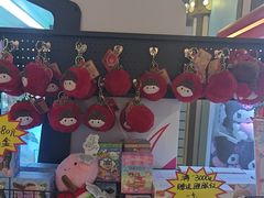 -反斗乐园(领展中心城店)