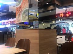 -拿渡麻辣香锅(百联滨江店)