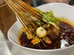 -蜀串香牛杂火锅串串