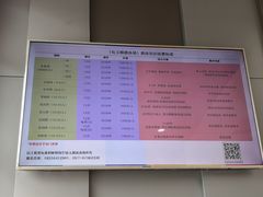 -包玉刚游泳场(黄龙恒励大厦店)