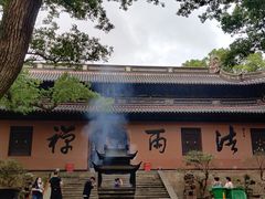 -法雨寺餐厅