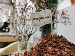 -ICEPOPO MILK(玖洲道店)