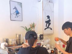 -UPUPKAFE  立咖啡(浏城桥店)