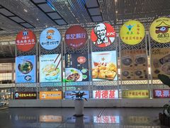 -冯鑫记南京鸭血粉丝汤(南京南站店)