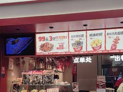 -黑色经典臭豆腐·湖南特产(太平街口店)