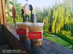 -吴越荣记·苏州菜·松鼠桂鱼(斜塘老街店)