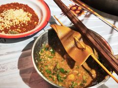 -大芊金重庆串串火锅(南京路店)