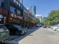 -老长沙湘菜馆(凤凰路店)