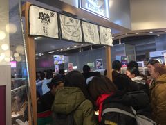 -LELECHA乐乐茶(美罗城店)