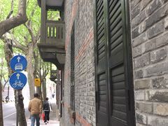 -中共一大纪念馆