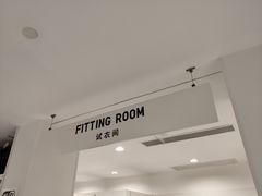 -优衣库(北京万柳华联购物中心店)