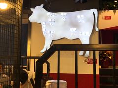 -食潮汕头鲜牛馆(望京保利店)