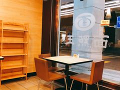 -面点王·臻选(海岸城分店)