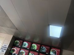 -何记鳝鱼面馆(开发区分店)