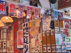 -千懿六本木酒场(常熟路店)
