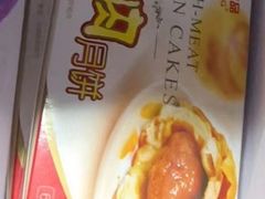 -泰康食品(南京东路店)