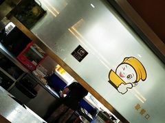 -如意馄饨(太平北路店)