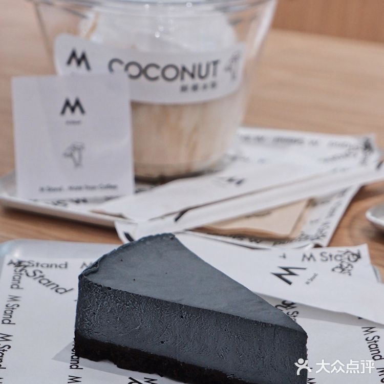 武汉首店｜M Stand椰子蛋🥥终于喝到了