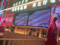 -叁宝烤肉• 西安烧烤(凤城十二路店)