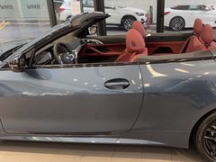 -上海宝信宝马4S店