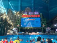 -青岛东方影都融创水世界