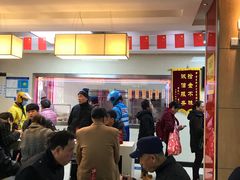 -大富贵(临沂店)