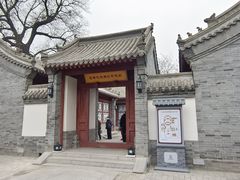-保定直隶总督署博物馆