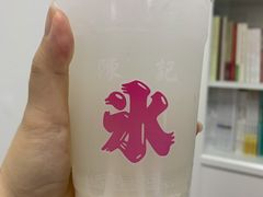 可尔必思椰果冰-陈记栗子(长宁路店)