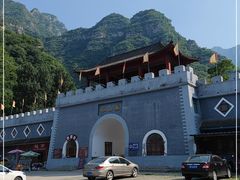 -孤山寨风景区