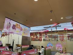 -海底捞火锅(旭辉MALL店)