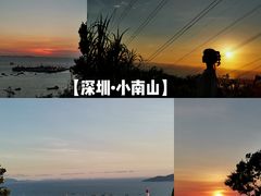 -小南山公园