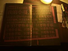 -剧狐剧本杀·月球探案馆(人民广场1号店)