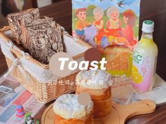 -爸爸糖吐司面包(保定未来石万达广场店)