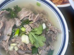 -小杨翘脚牛肉