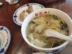 -勤德兴(湖滨路店)