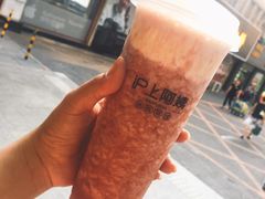 -沪上阿姨·精选茶饮(桃源友嘉购物广场店)