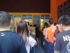 -将军关探险漂流